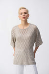 251928 Pointelle Summer Pullover